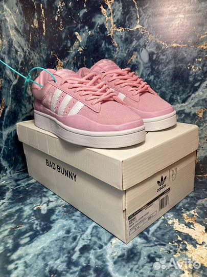 Adidas Campus Bad Bunny