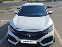 Honda Civic 1.5 CVT, 2019, 112 450 км, с пробегом, цена 1 500 000 руб.