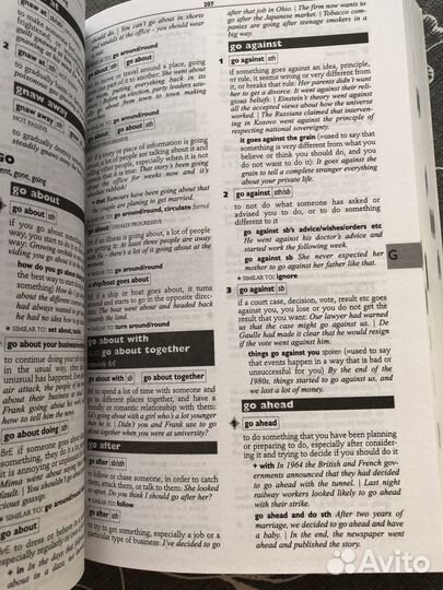 Словарь Longman Phrasal verbs dictionary 2000г