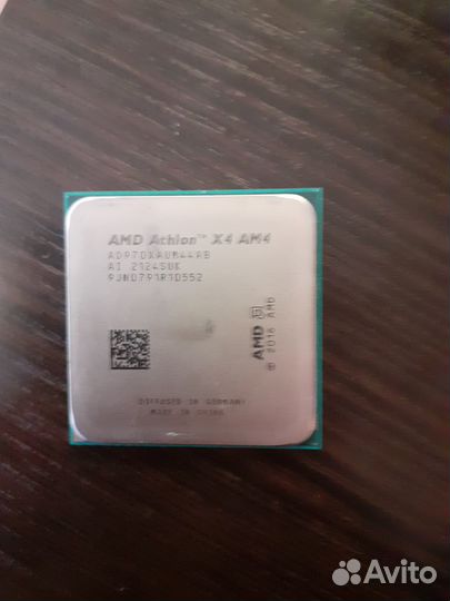 AMD Athlon X4 970