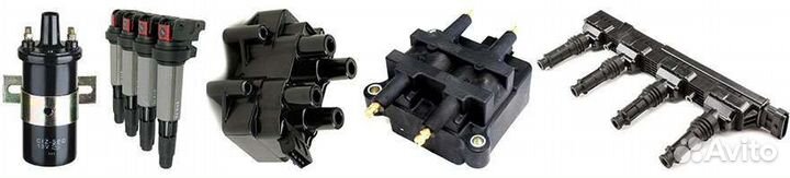 Катушка зажигания, Автомагазин новые и бу