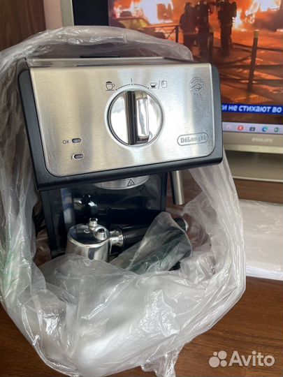 Кофеварка рожковая delonghi