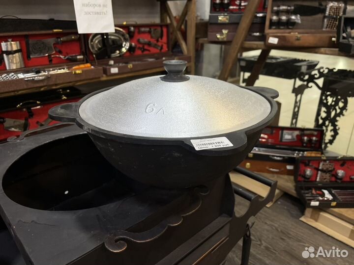 Казан чугунный узбекский 6л