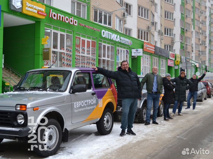 Тротуарная плитка, брусчатка, бордюры ГОСТ