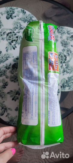 Подгузники трусики goon