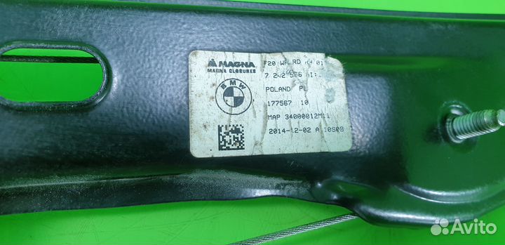 Cтеклоподъемник задний правый BMW 1 F20