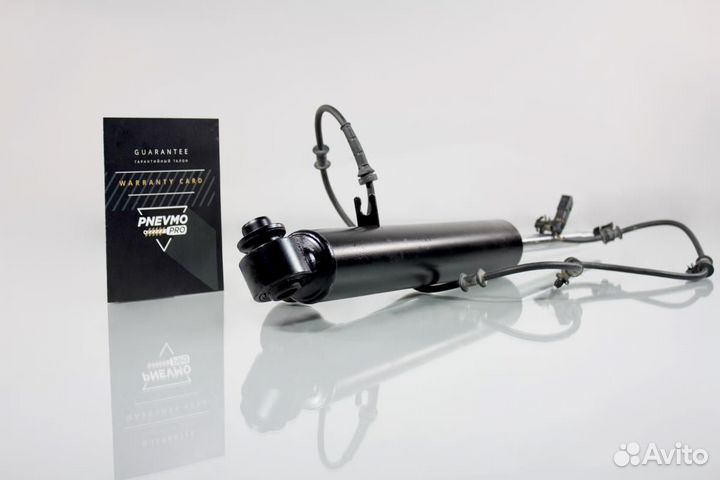 Амортизатор для Kia Quoris I (2012—2014) Задний