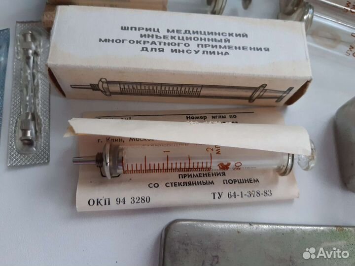 СССР Шприцы, иглы, контейнер для кипячения