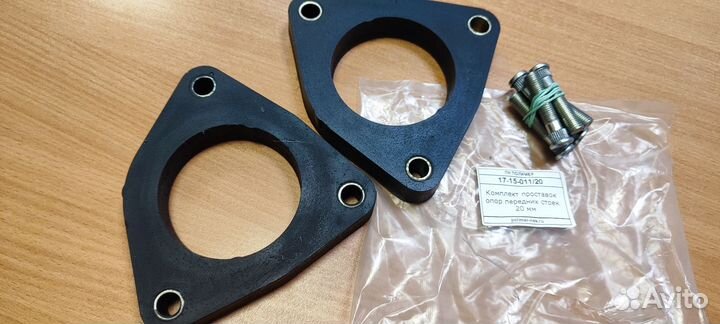 Проставки увеличения клиренса передних стоек KIA