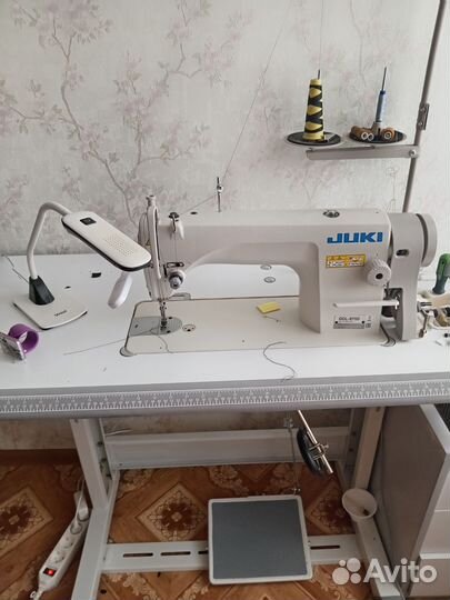 Ремонт одежды на дому