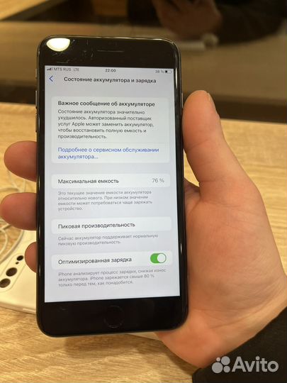 iPhone 8 Plus, 256 ГБ