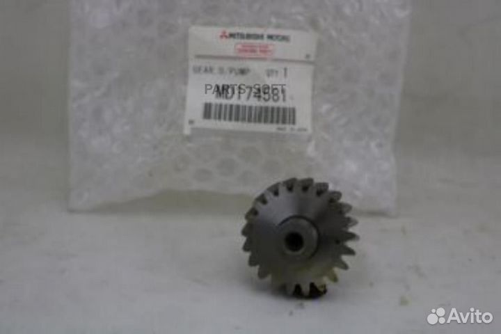Mitsubishi MD174581 шестерня ORG