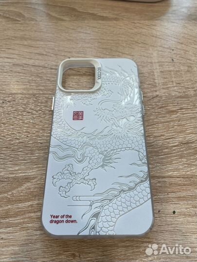 Чехол на iPhone 12 с принтом