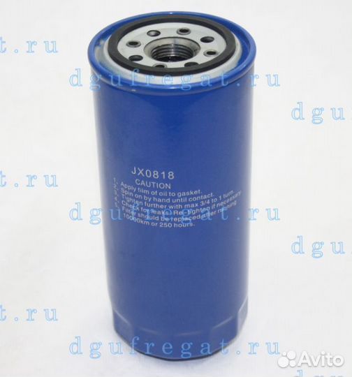 Фильтр масляный JX0818