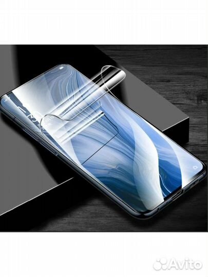 Гидрогелевая пленка на телефон