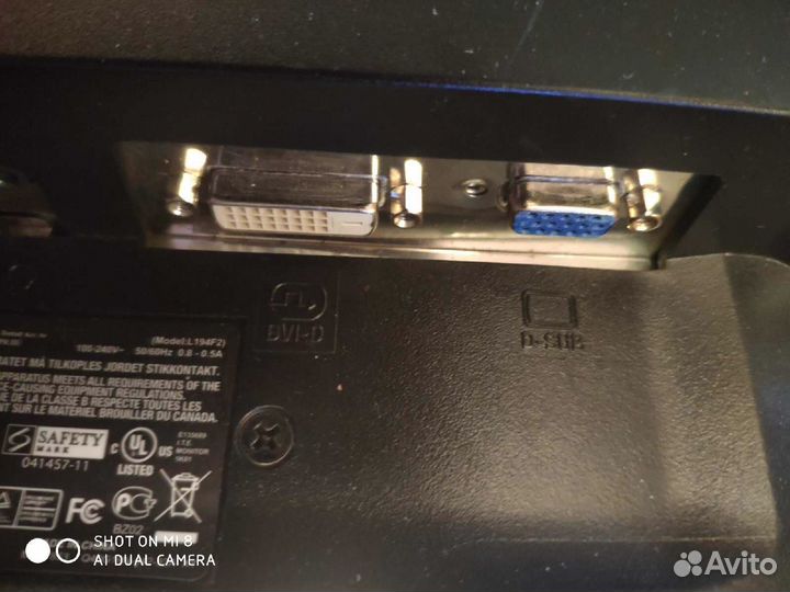 Монитор 19 дюймов