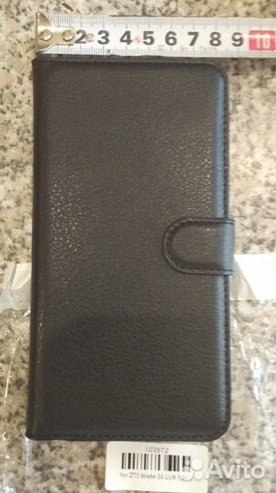 Чехол ZTE blade S6 LUX