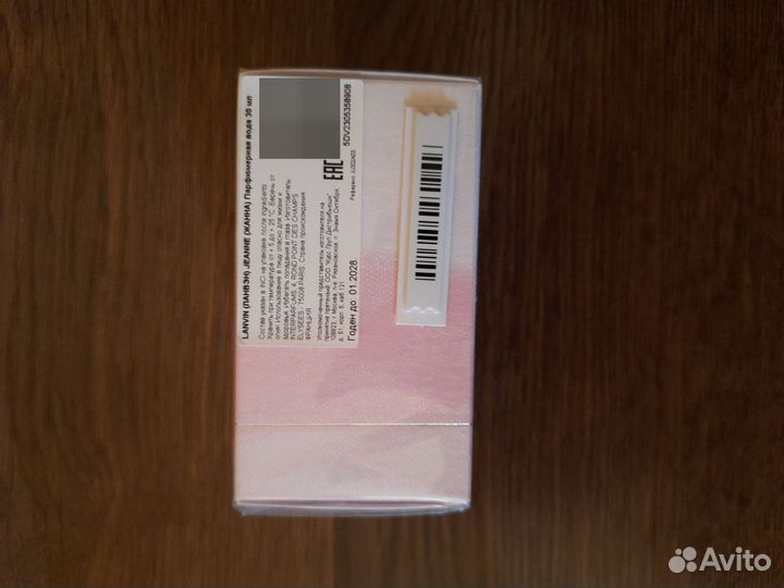 Парфюмерная вода Lanvin Jeanne, 30 мл