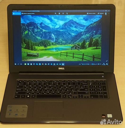 Dell inspiron 5767
