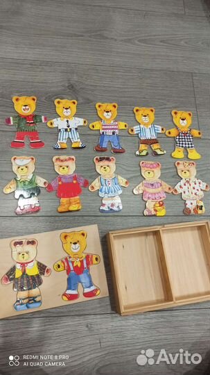 Развивающие игрушки пазл мишки