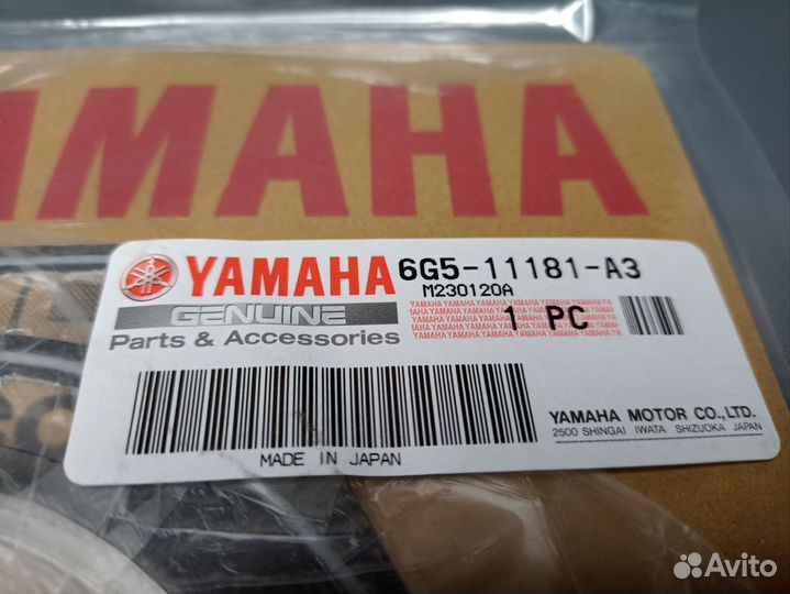 Yamaha 150-200 Прокладка ГБЦ; 6G5-11181-A3