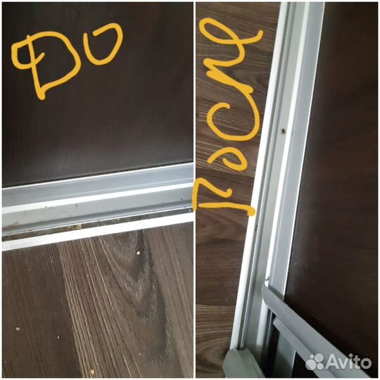 Услуги по уборке, химчистке