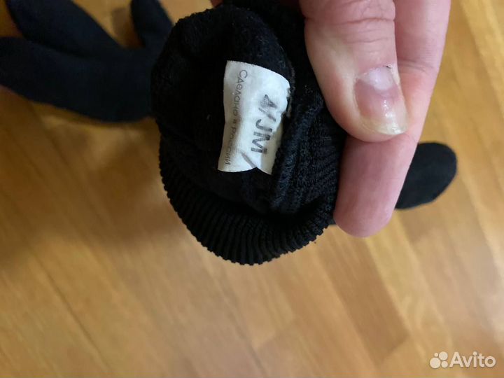 Лыжные перчатки детские Nordski