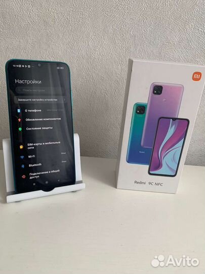 Xiaomi Redmi 9C NFC