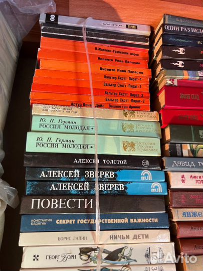 М. Садовяну, Приключения шахмат