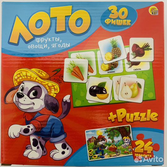 Детская игра Лото + пазлы