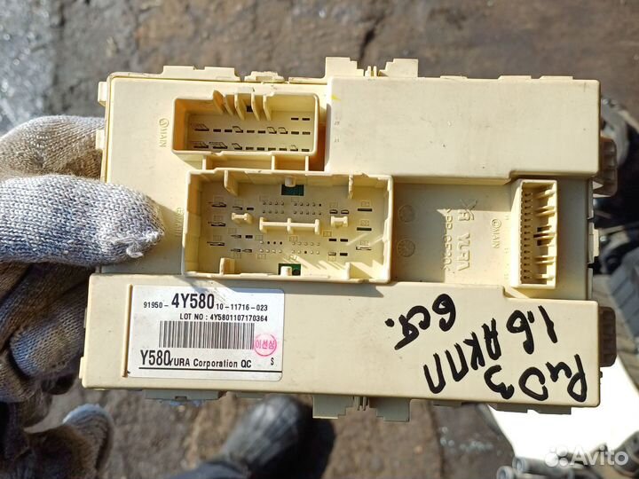 Блок комфорта kia Rio 3 1,6 АКПП