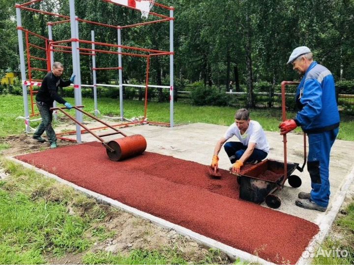 Резиновое покрытие