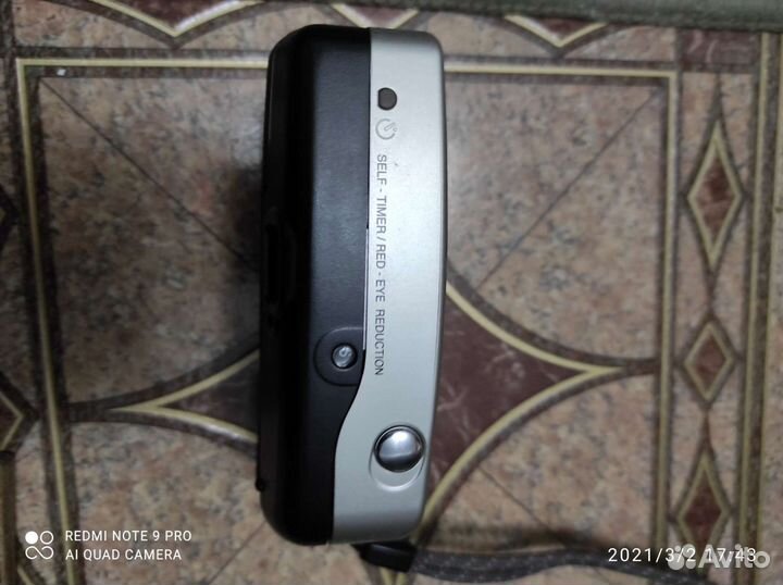 Плёночный фотоаппарат