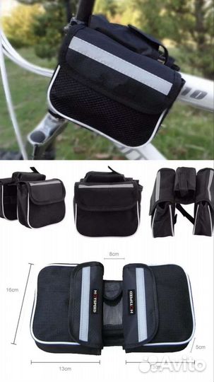 Аксессуары для велосипеда-1