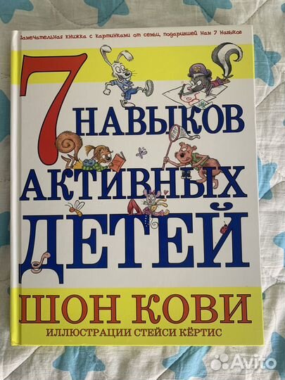 Книга бронь