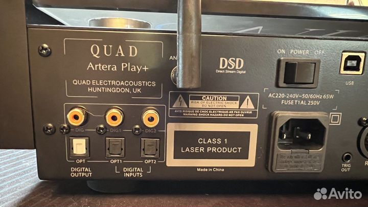 Quad Artera Play + Aluminium Black