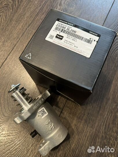 Термостат Кiа Stinger Genesis G70 G80 G90