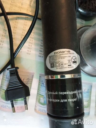 Соковыжималка scarlett 600вт И блендер polaris