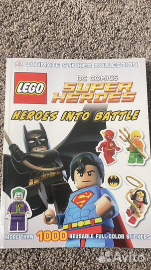 Большие книги на английском языке