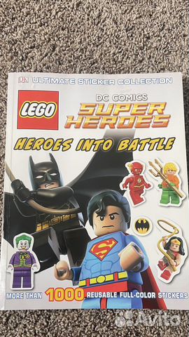 Большие книги на английском языке