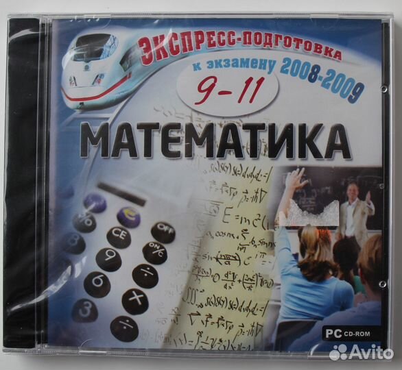 Программы репетиторы для школьника и студента