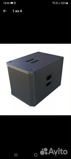 Активная акустика комплект feel audio