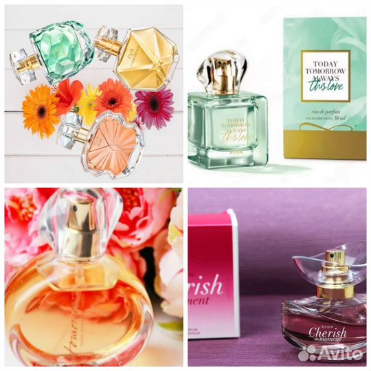 Incandessence Pur Blanca Perceive Avon духи Эйвон