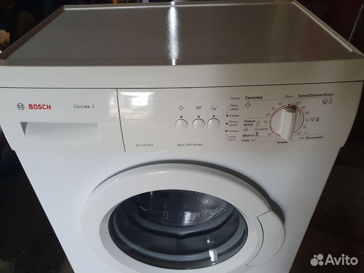 Стиральная машина bosch maxx 5