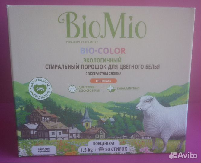 Стиральный порошок BioMio для цветного белья