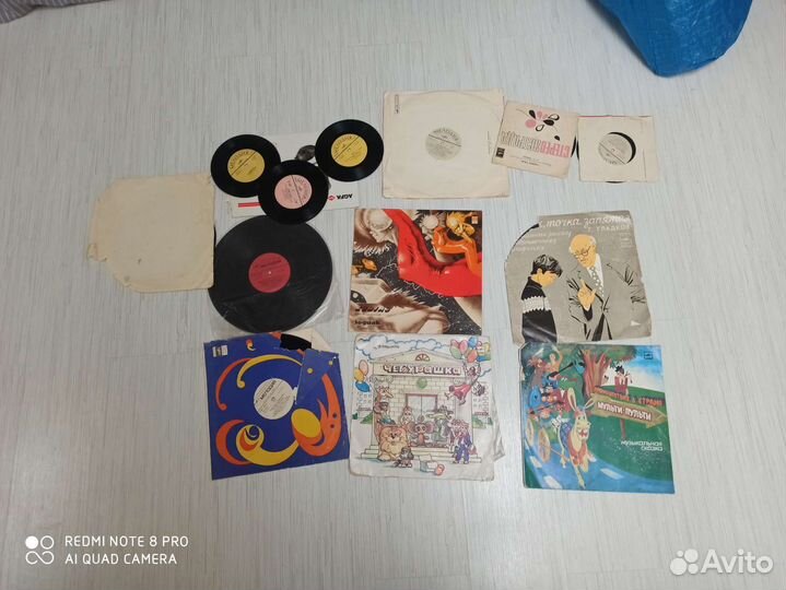 Виниловые пластинки