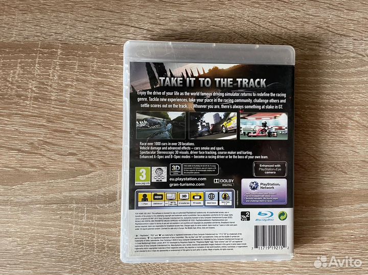 Gran Tourismo 6, диск для ps3