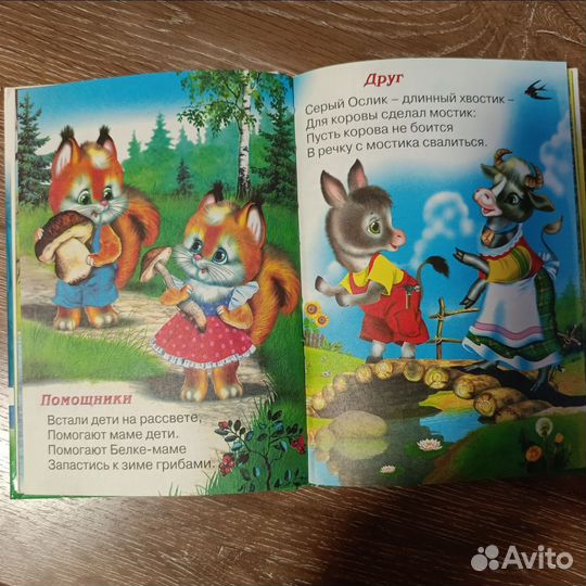 Владимир Степанов 