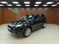 Land Rover Discovery Sport 2.0 AT, 2021, 105 000 км, с пробегом, цена 4 060 000 руб.