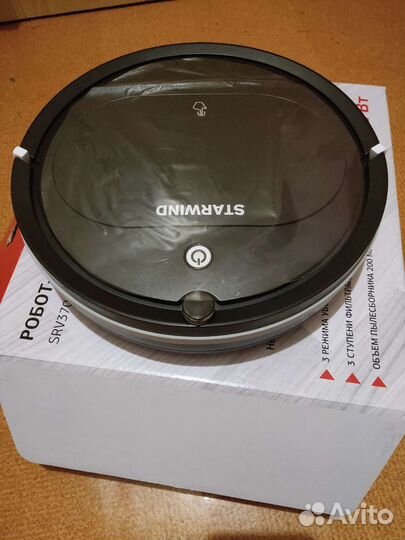 Робот пылесос новый